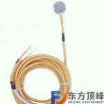 HT-50 型高溫熱流傳感器